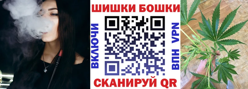 Где купить наркотики Дятьково ГАШИШ  COCAIN  Псилоцибиновые грибы  АМФ  Марихуана  Мефедрон 