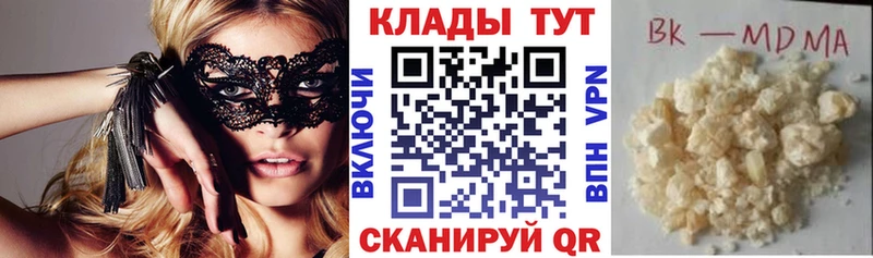 Амфетамин Дятьково