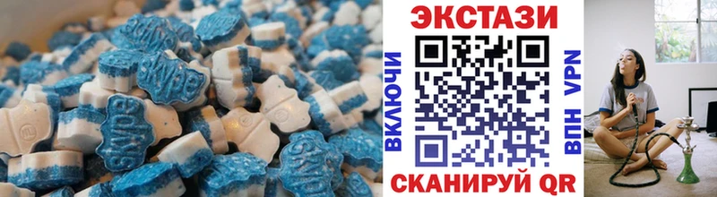 Ecstasy Punisher Дятьково
