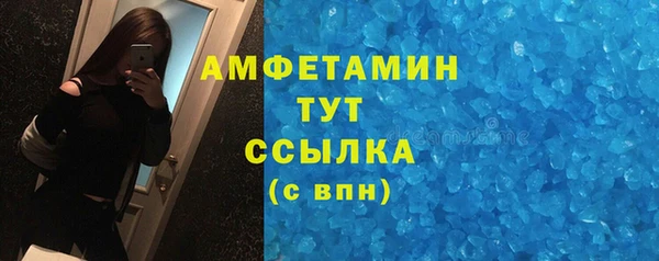 таблы Лабытнанги