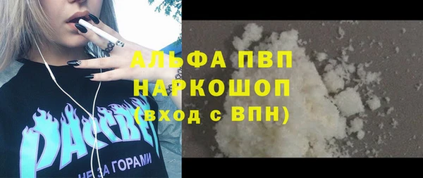 таблы Лабытнанги