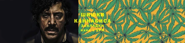 альфа пвп Лагань