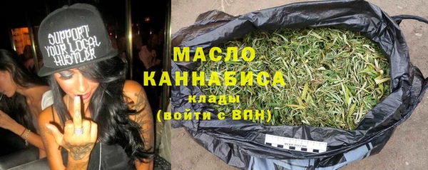 синтетический гашиш Ладушкин