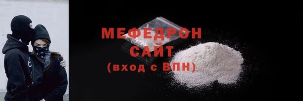 синтетический гашиш Ладушкин