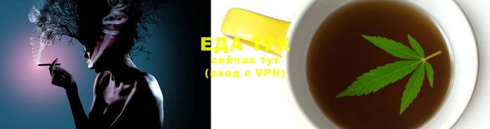 таблы Великий Новгород