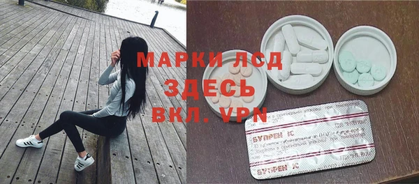 таблы Лабытнанги