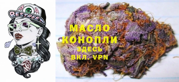 таблы Лабытнанги