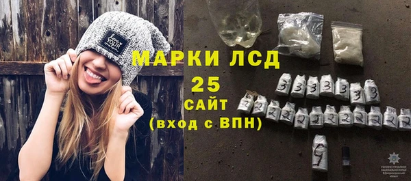 таблы Лабытнанги