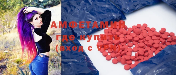 таблы Лабытнанги