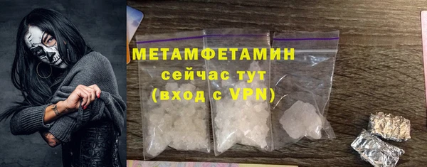 синтетический гашиш Ладушкин