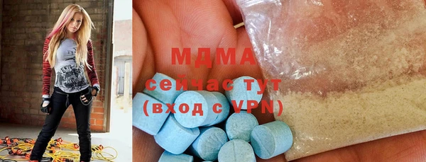 синтетический гашиш Ладушкин