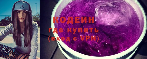 альфа пвп Лагань