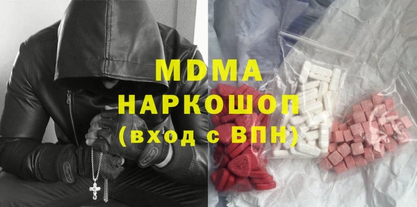 таблы Лабытнанги