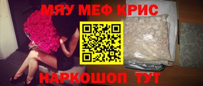 mdpv Аргун