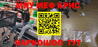 прущие грибы Азнакаево