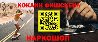 героин Апрелевка