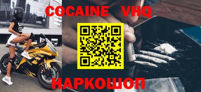 прущие грибы Азнакаево