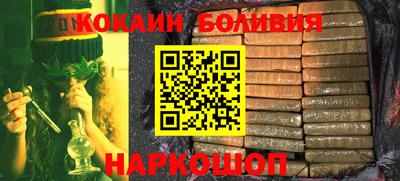 mdpv Аргун