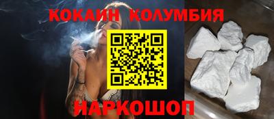 mdpv Аргун