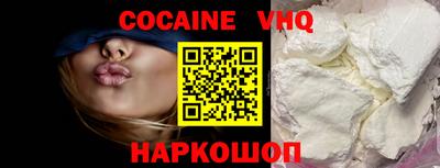 прущие грибы Азнакаево