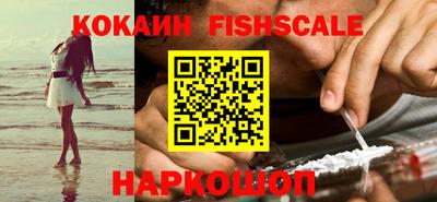 дистиллят марихуана Абакан