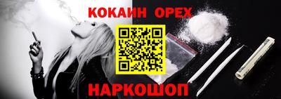 mdpv Аргун