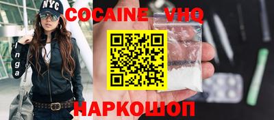 mdpv Аргун