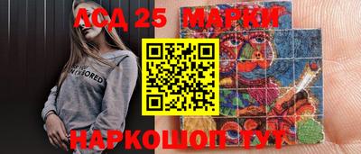 mdpv Аргун