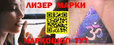 прущие грибы Азнакаево