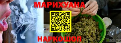 героин Апрелевка
