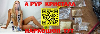героин Апрелевка