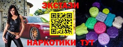 героин Апрелевка