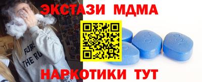 mdpv Аргун