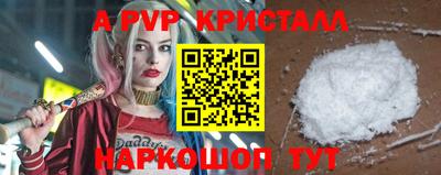 прущие грибы Азнакаево