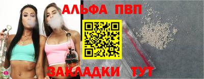 героин Апрелевка