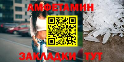 героин Апрелевка