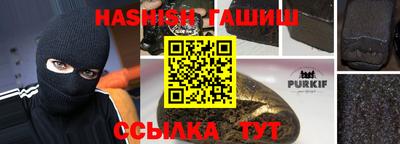 mdpv Аргун