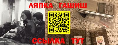 mdpv Аргун
