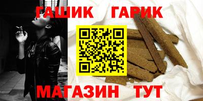 mdpv Аргун