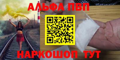 прущие грибы Азнакаево