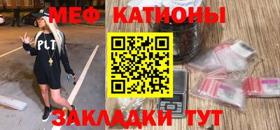 бошки Апшеронск