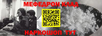 ГАЛЛЮЦИНОГЕННЫЕ ГРИБЫ Абинск