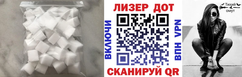 Лсд 25 экстази кислота  Дятьково 