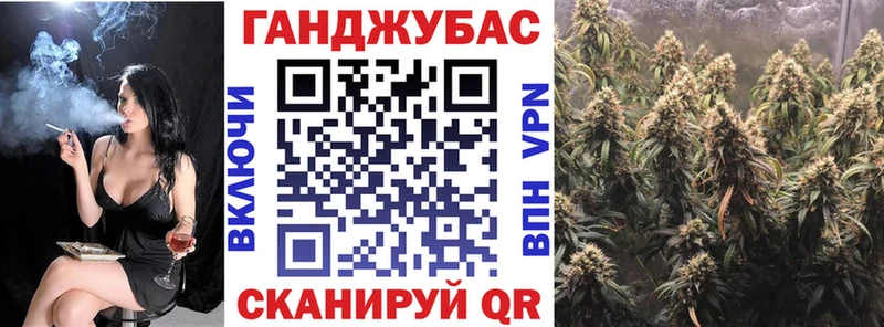Конопля семена  Дятьково 